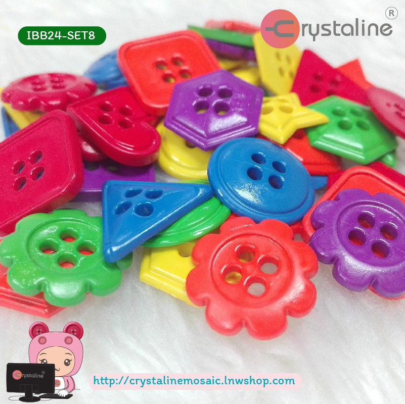 Geometry button - Primary col. (40g/pack)