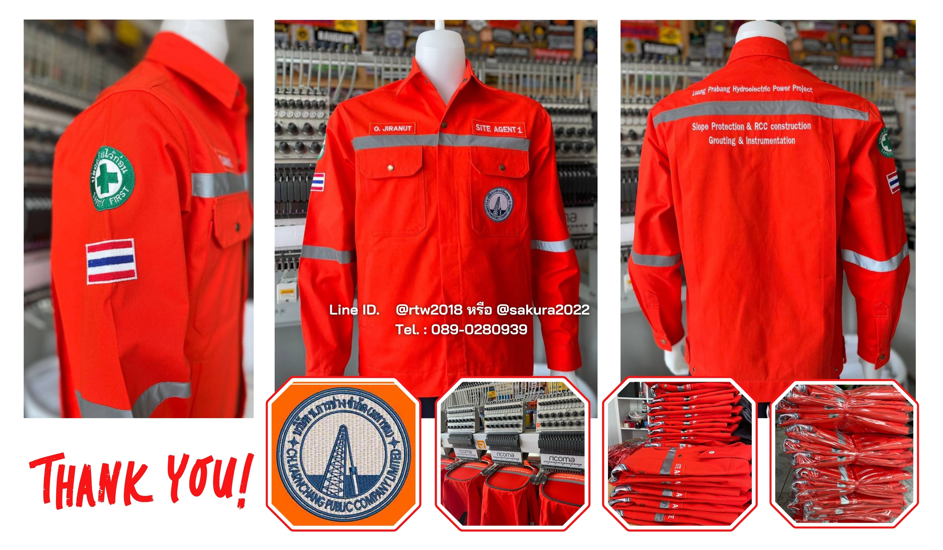 รหัส AB18.4 : เสื้อช่างแจ็คเก็ตแขนยาวผ้าเวสปอยท์ 4 กระเป๋าสีส้ม (ติดสะท้อนแสง)