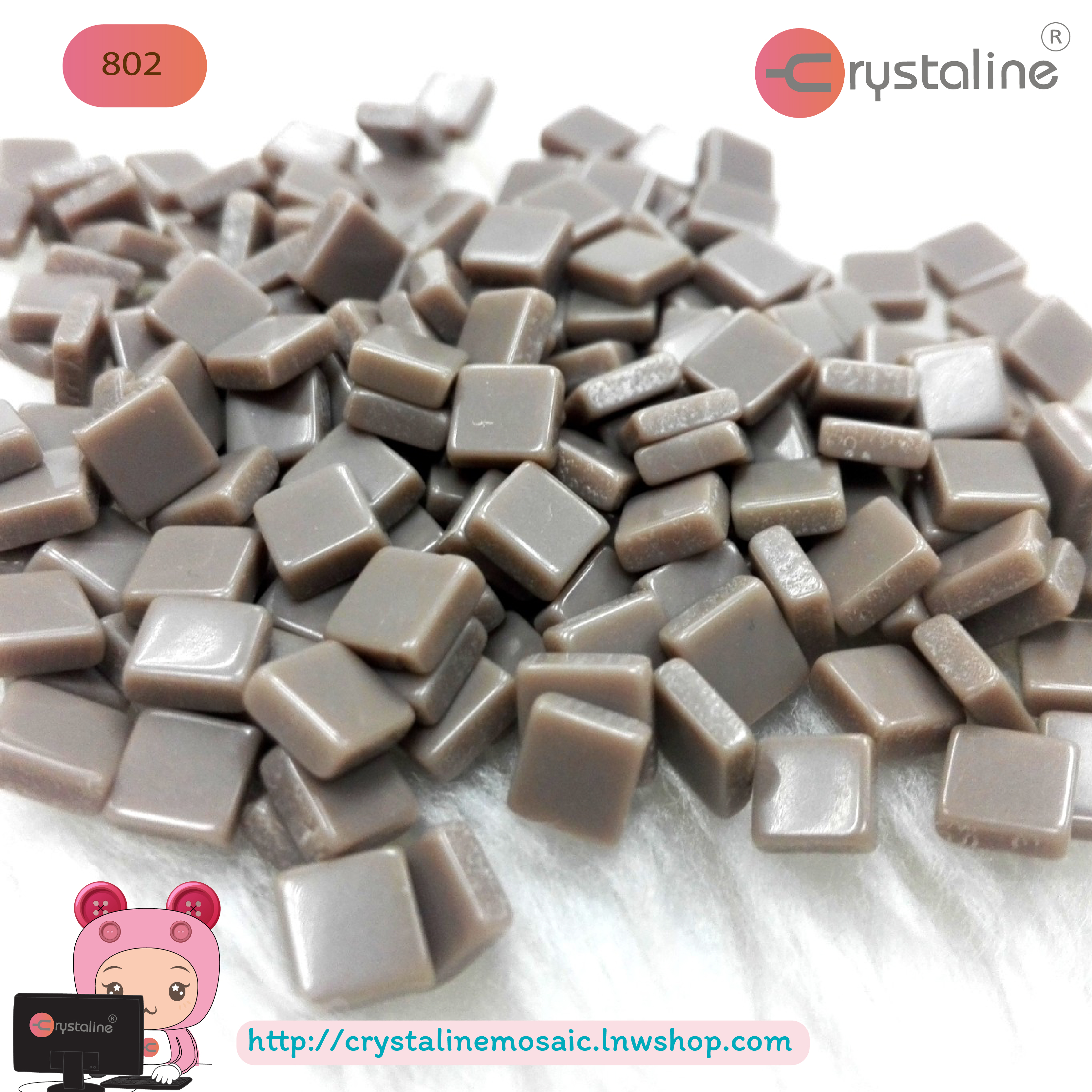 Mosaic opaque - Pine bark col. (size 5x5 mm80g/pack)