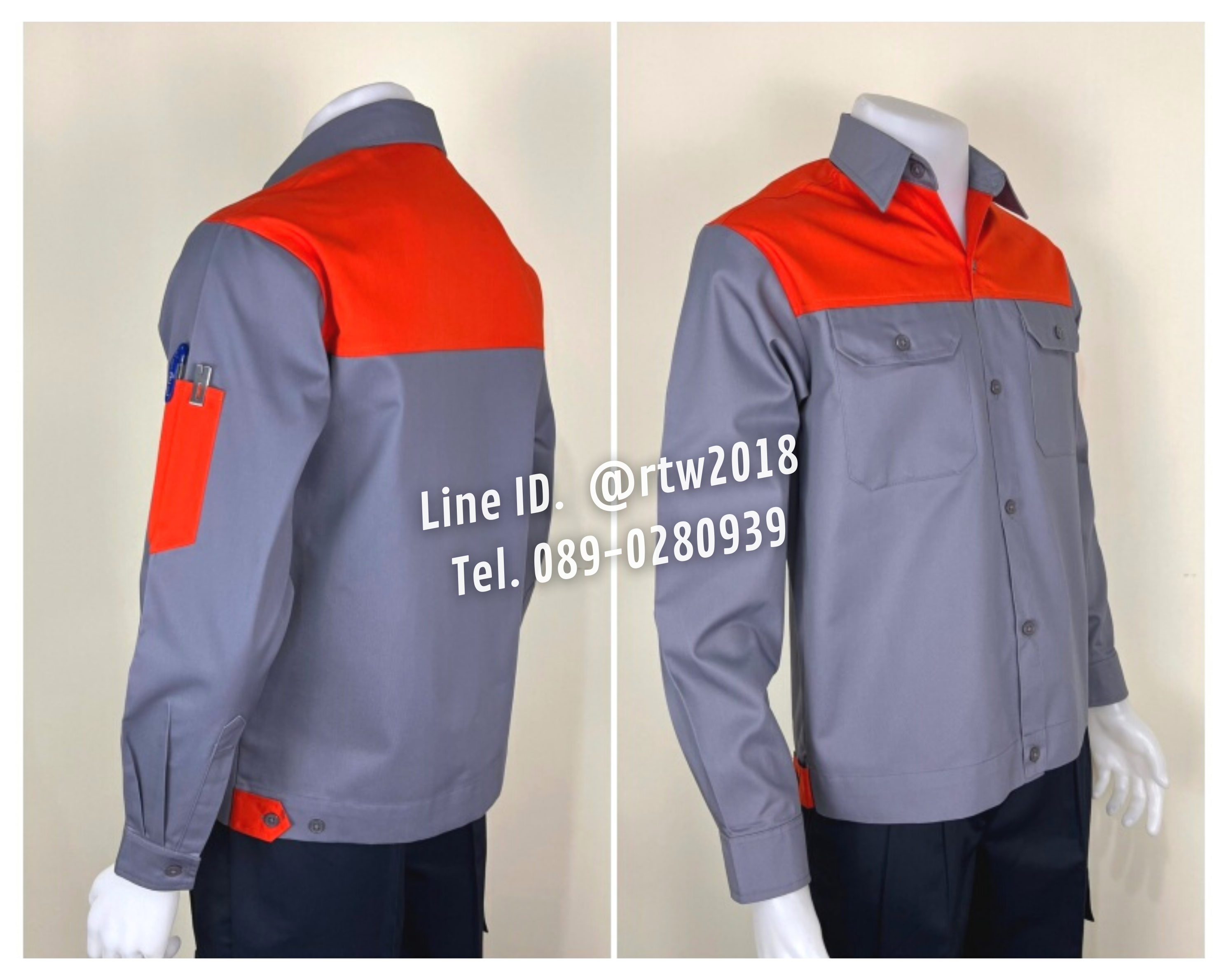 รหัส AB14.2 : เสื้อช่างแขนยาวผ้าคอมทวิวสีเทาอกส้ม