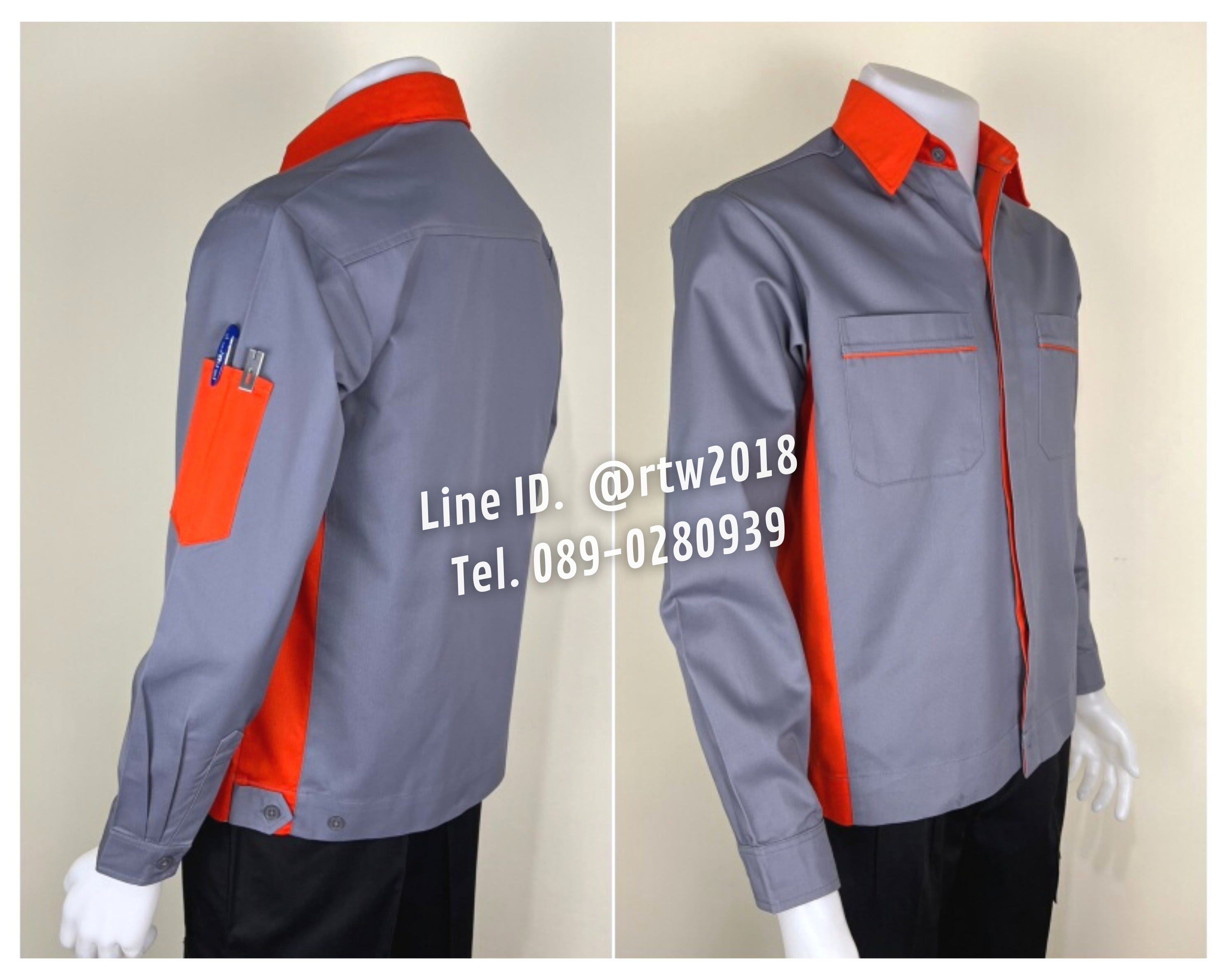 รหัส AB9.6 : เสื้อช่างแขนยาวผ้าคอมทวิวสีเทาข้างส้ม (ซ่อนสาบ)