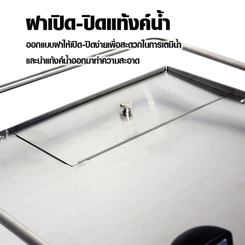 Delisio Espresso coffee machine 2500W. 1614-136