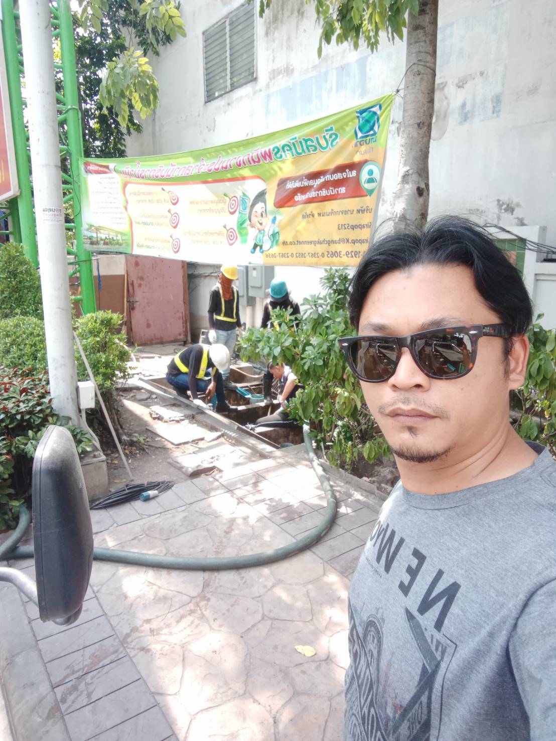 ดูดส้วมบางโพงพาง 082-0047597 ช่างดุลย์