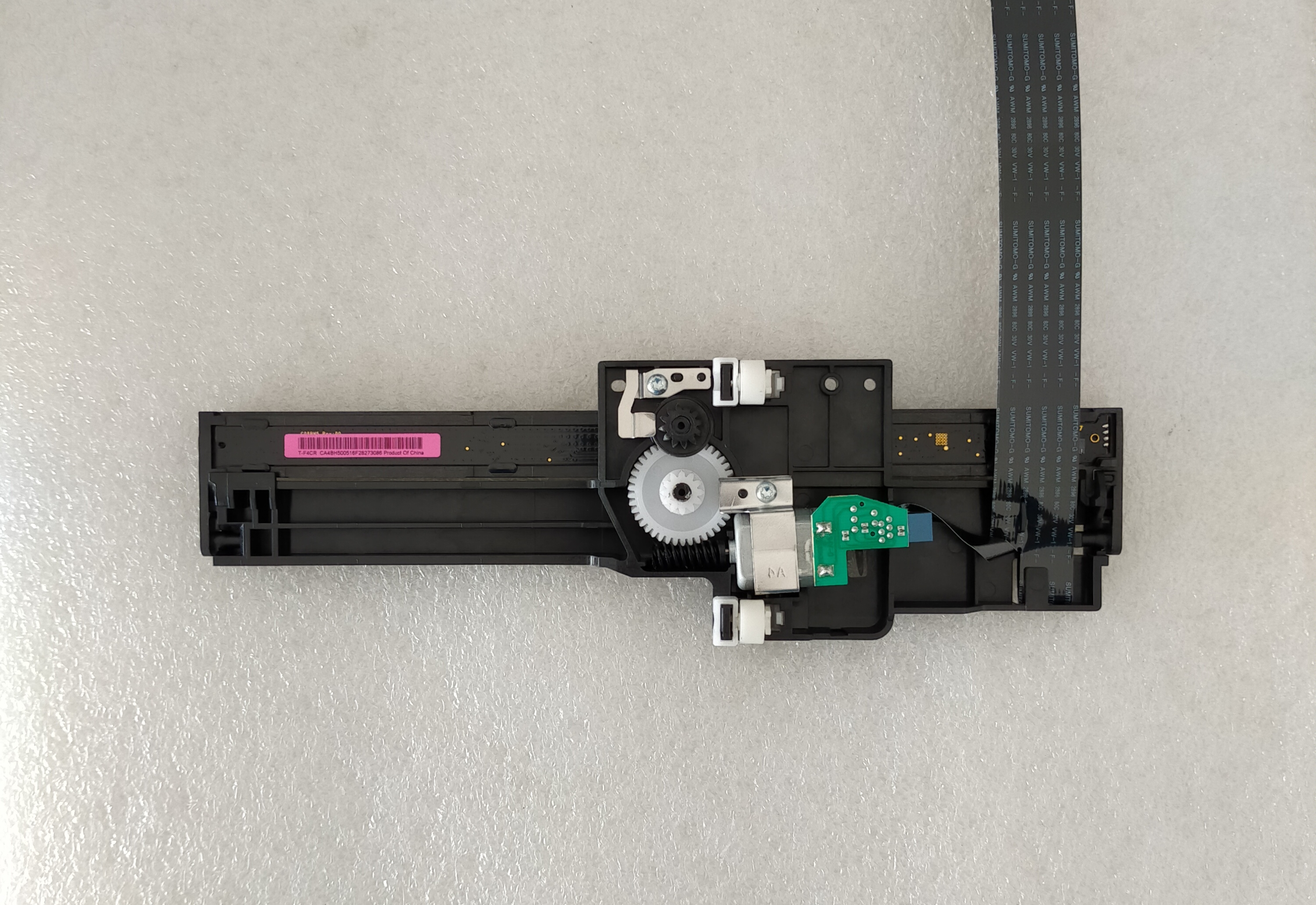 CIS Scanner Head Unit HP M225DN M225DW (เฉพาะหัวสแกน) มือสอง