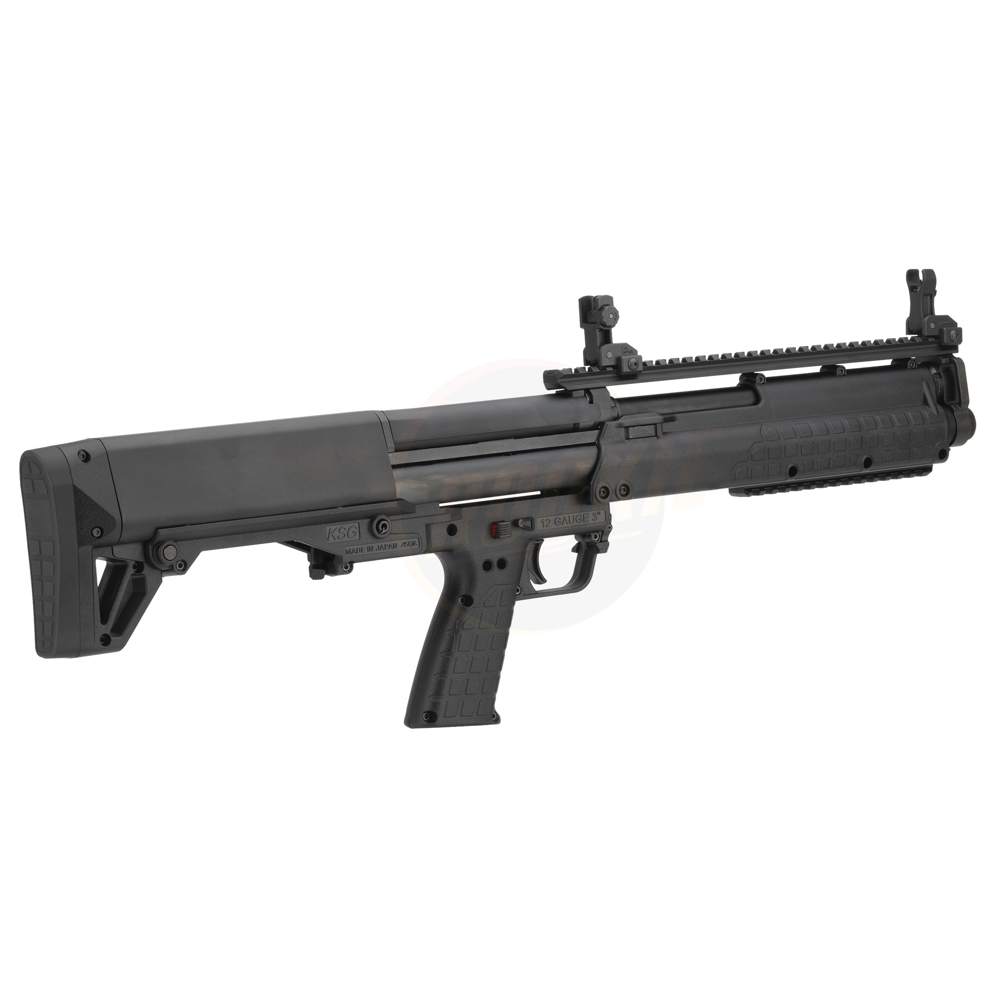 Tokyo Marui KSG Gas Shotgun
