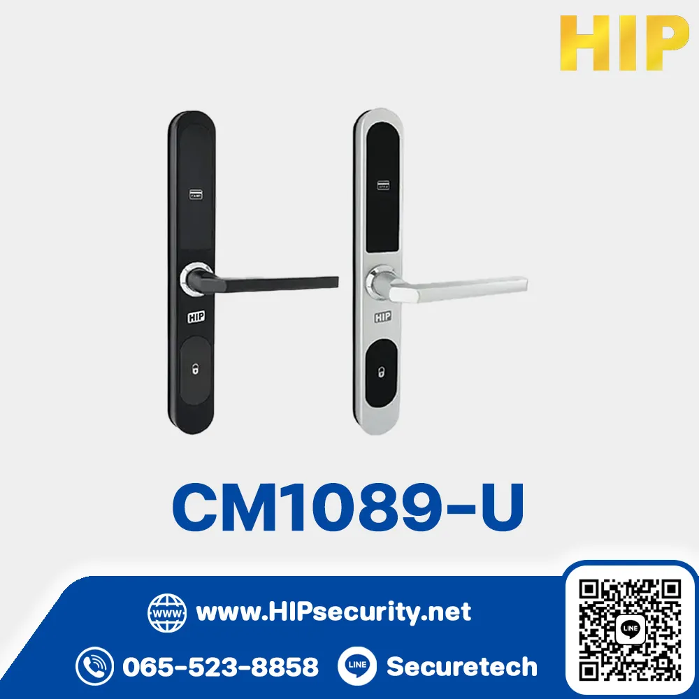 ประตูล็อคโรงแรม HIP Hotel Lock รุ่น CM1089-U