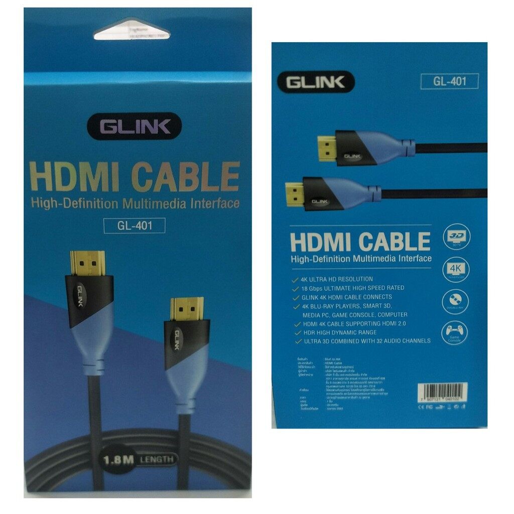 Glink GL-401 HDMI V2.0 3D/4K 1.8M ของแท้