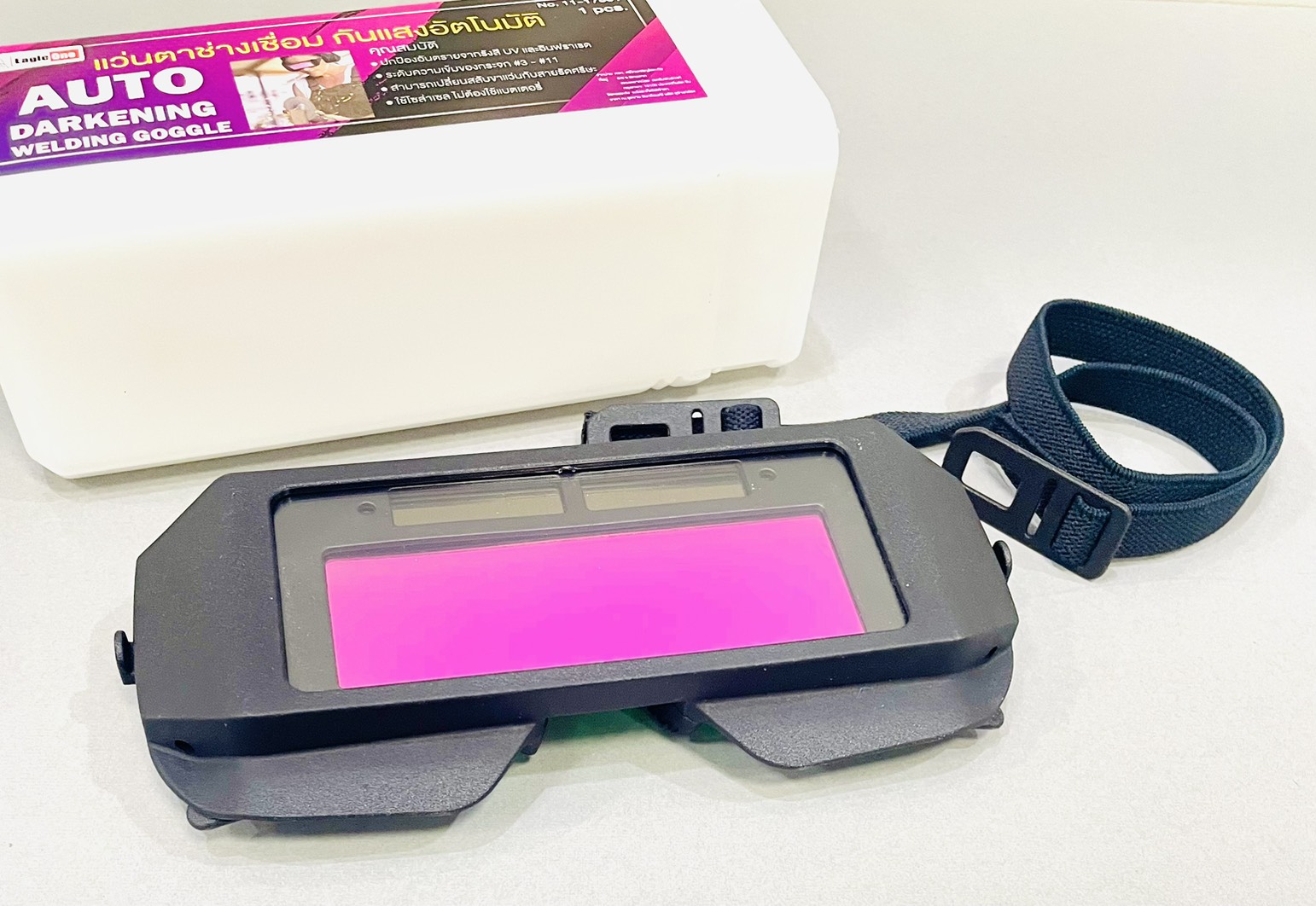 แว่นตาช่างเชื่อมกันแสงอัตโนมัติ
