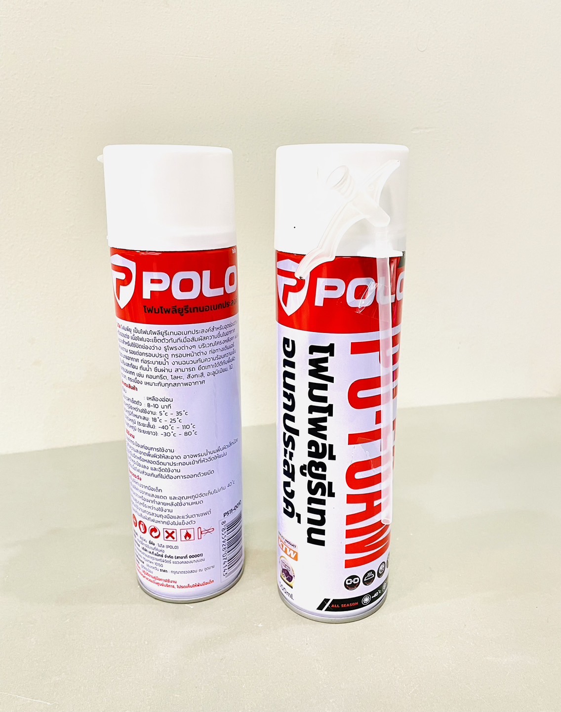 สเปรย์โฟมพียู POLO
