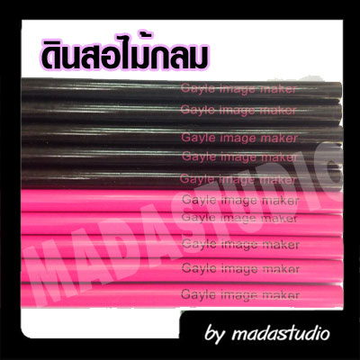 ดินสอไม้สีชมพู สีดำ
