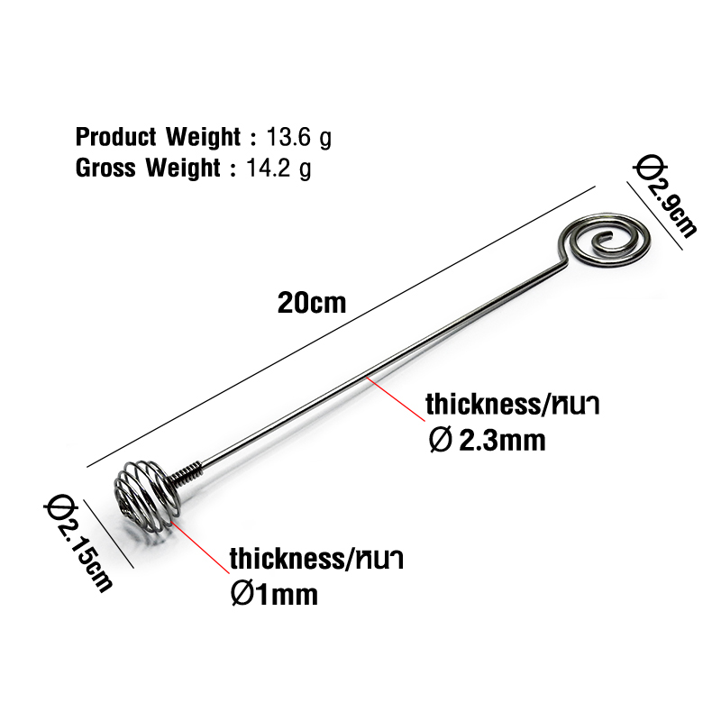 ช้อนตักน้ำผึ้ง ช้อนหยดน้ำผึ้ง ตะกร้อตักน้ำผึ้ง สแตนเลส
