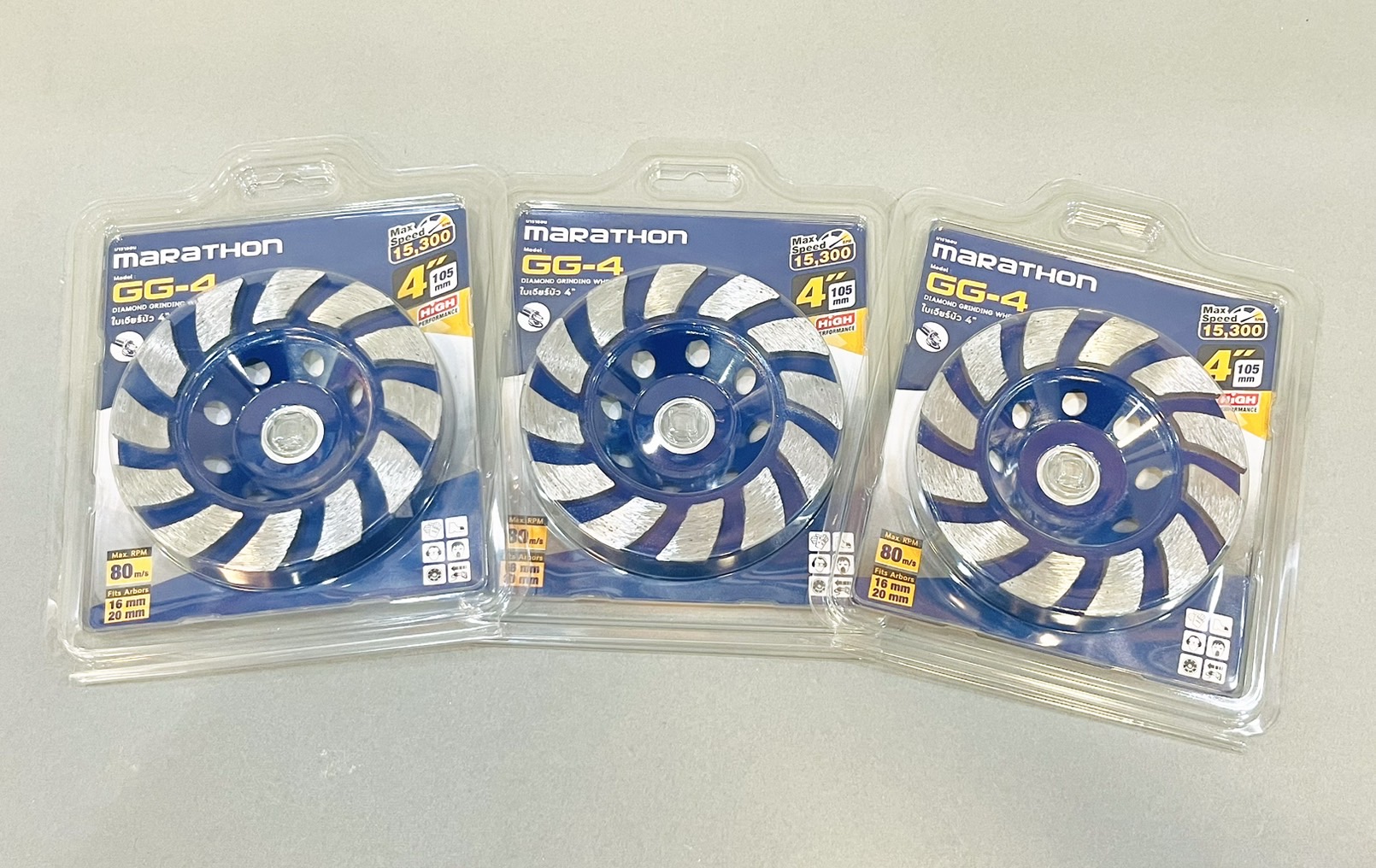 ใบเจียปูน เจียบัว 4" มาราธอน