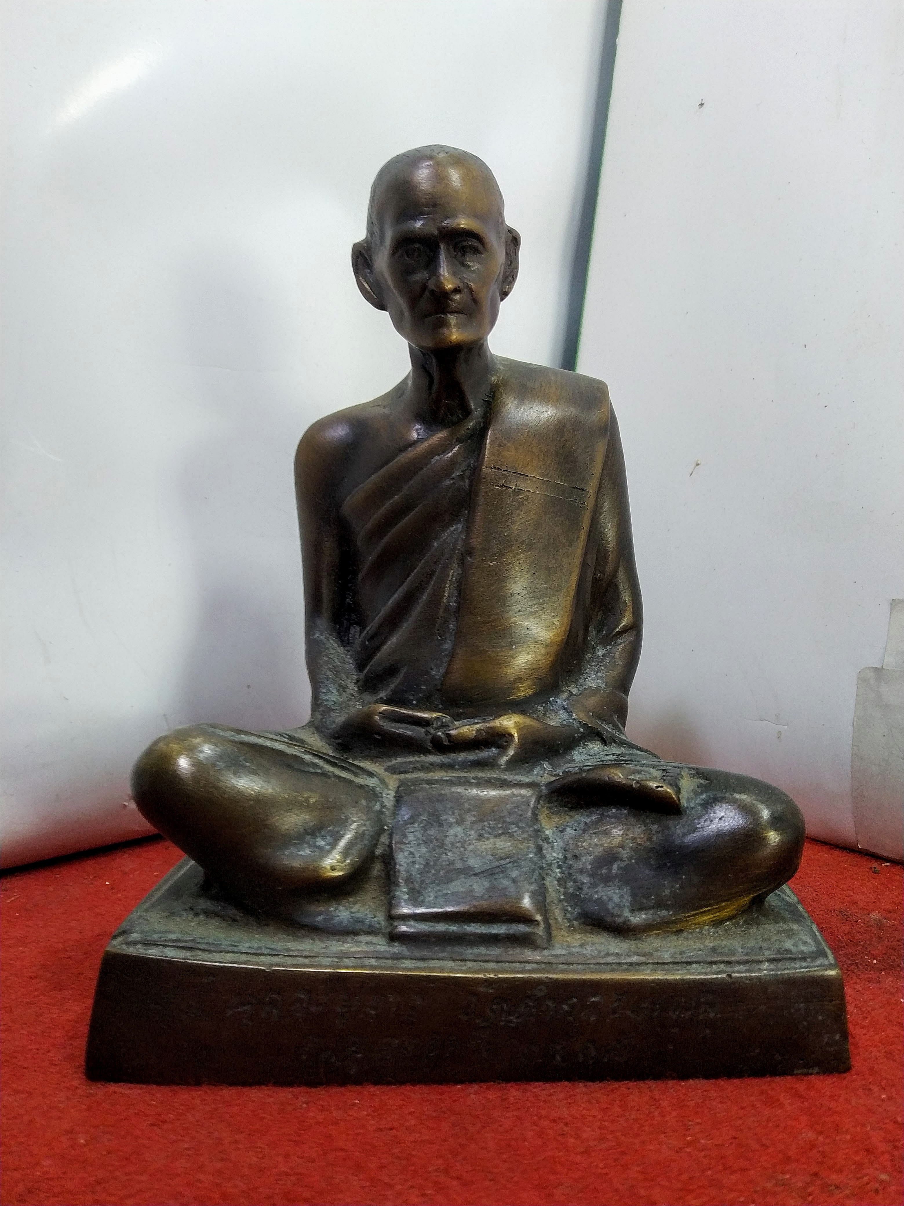 หลวงปู่ขาว อนาลโย วัดถ้ำกลองเพล จ.อุดรธานี พ.ศ ๒๕๑๘ หน้าตัก 5 นิ้ว