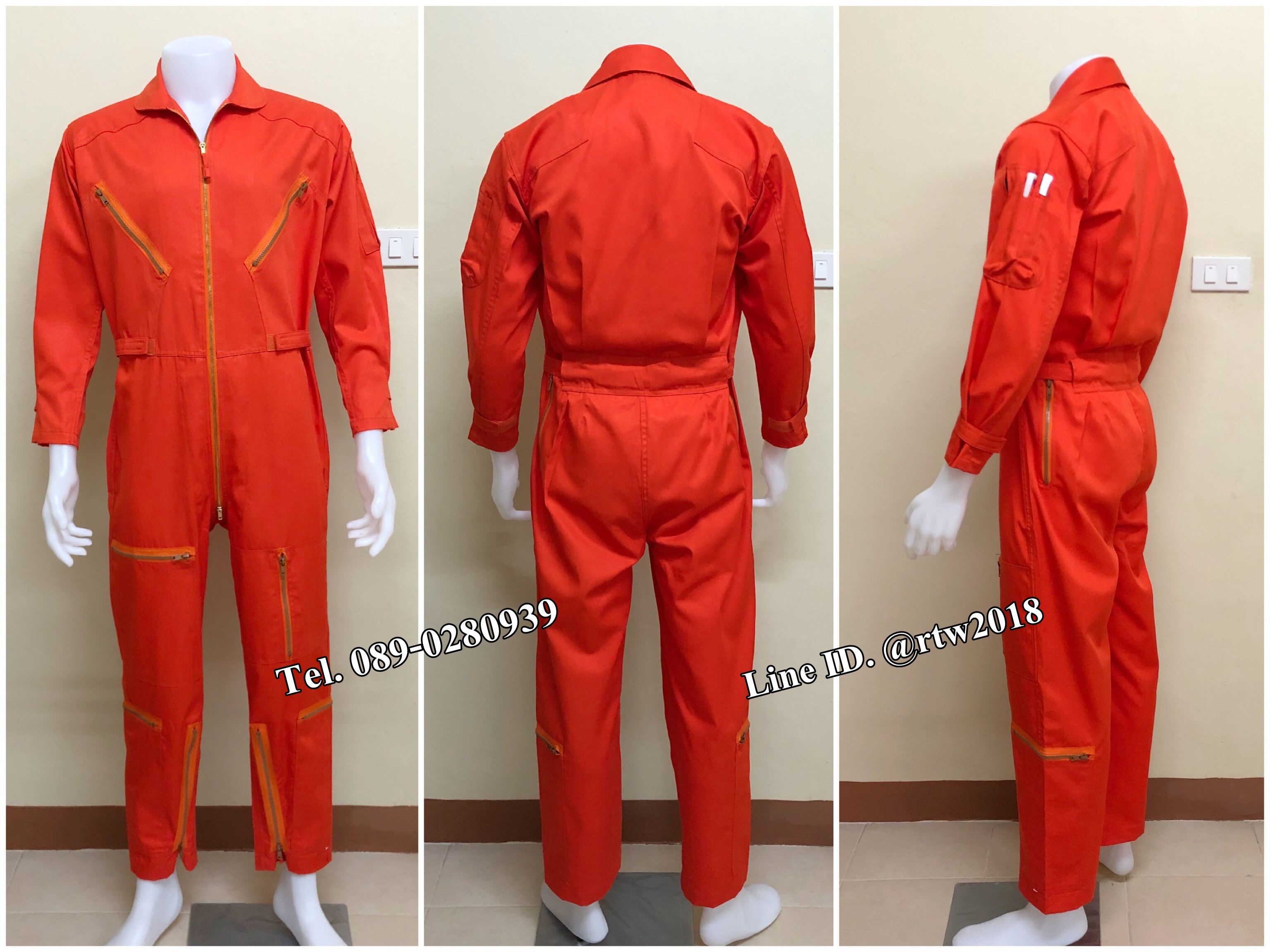 ชุดหมีสีส้ม (รหัส G3)