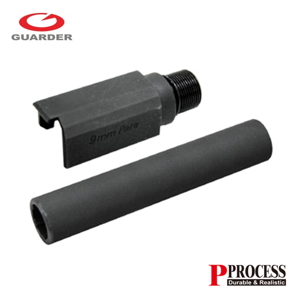 Guarder Steel Outer Barrel for Marui