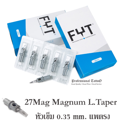FYT Cartridge Tattoo27Mag Magnum L.Taper (หัวเข็ม 0.35 mm.) แพตรง สำเนา