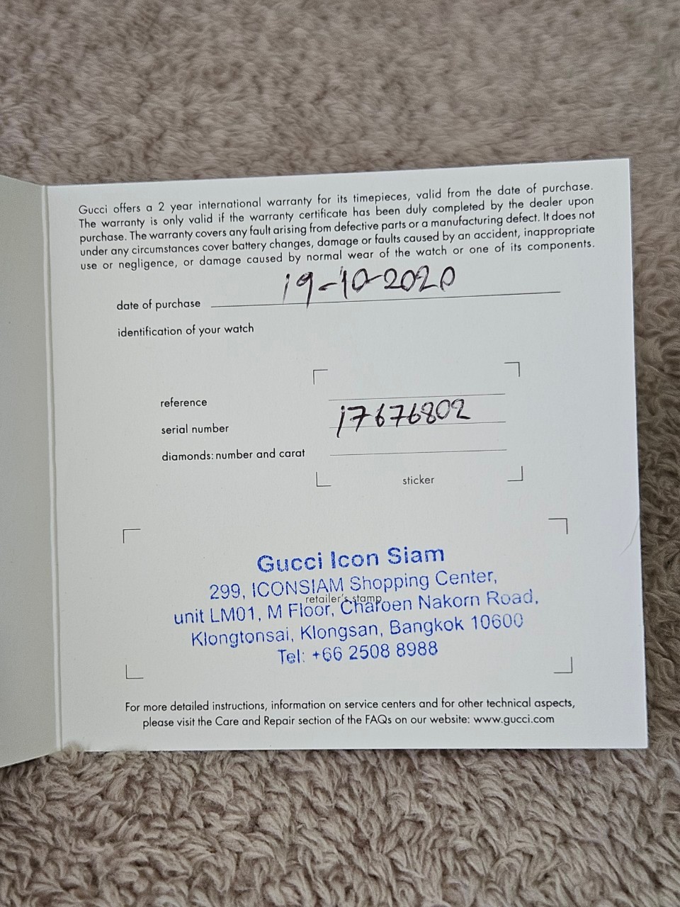 Gucci G-Timeless Watch 27mm.