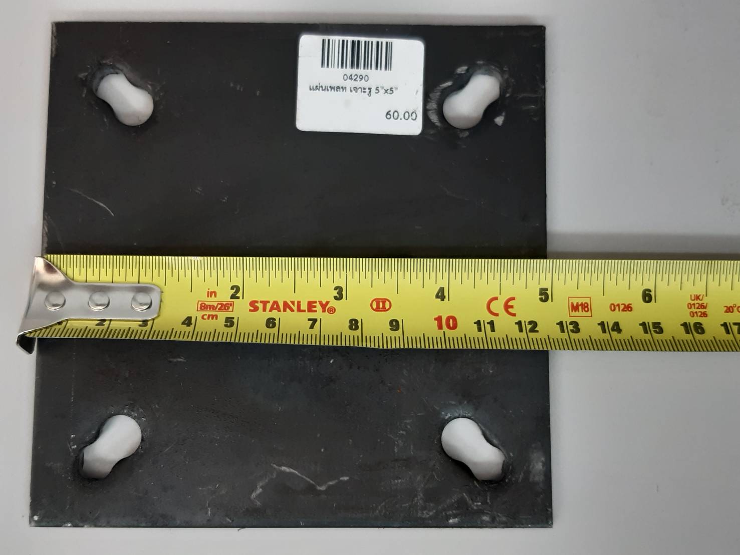 แผ่นเพลท เหล็ก (เจาะรู , ไม่เจาะรู)