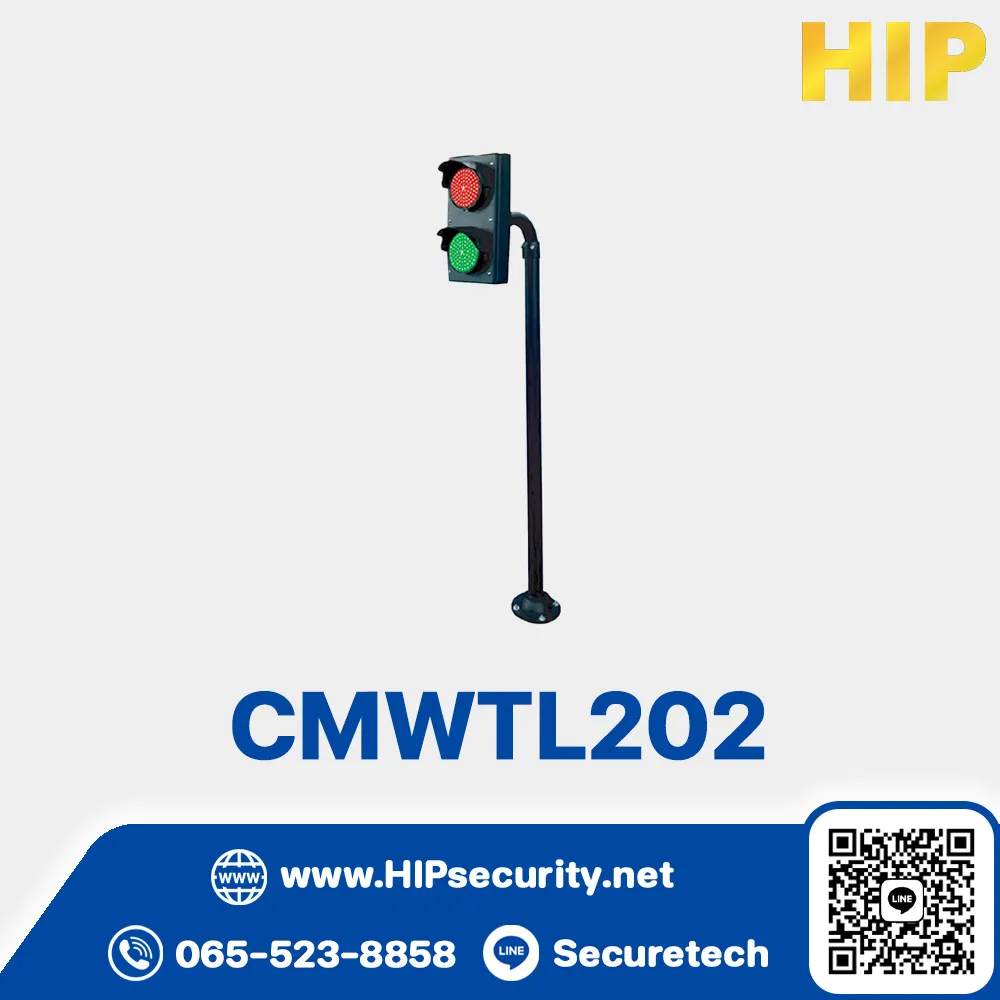 ขายึดไฟจราจร HIP รุ่น CMWTL202 (ไม่รวมขาตั้ง)