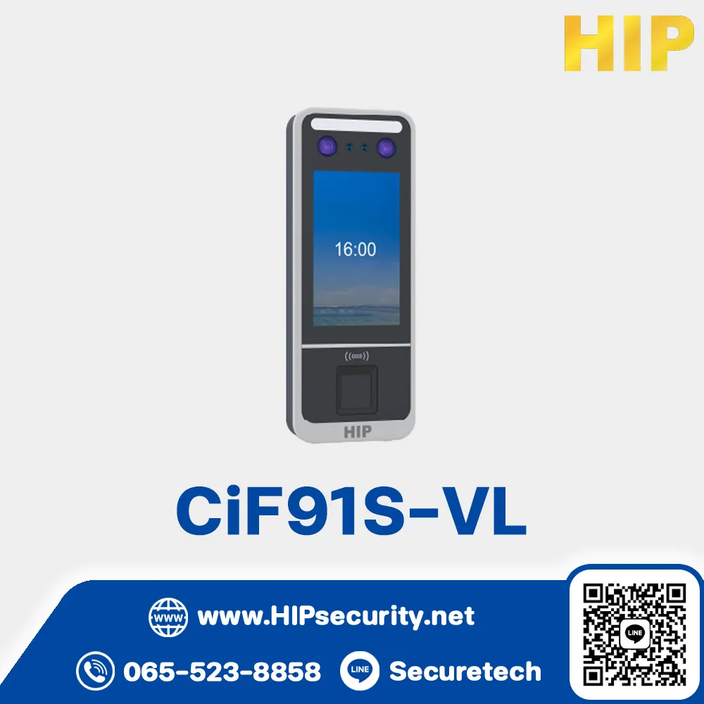 เครื่องสแกนลายนิ้วมือ HIP Series S Visible Light รุ่น CiF91S-VL