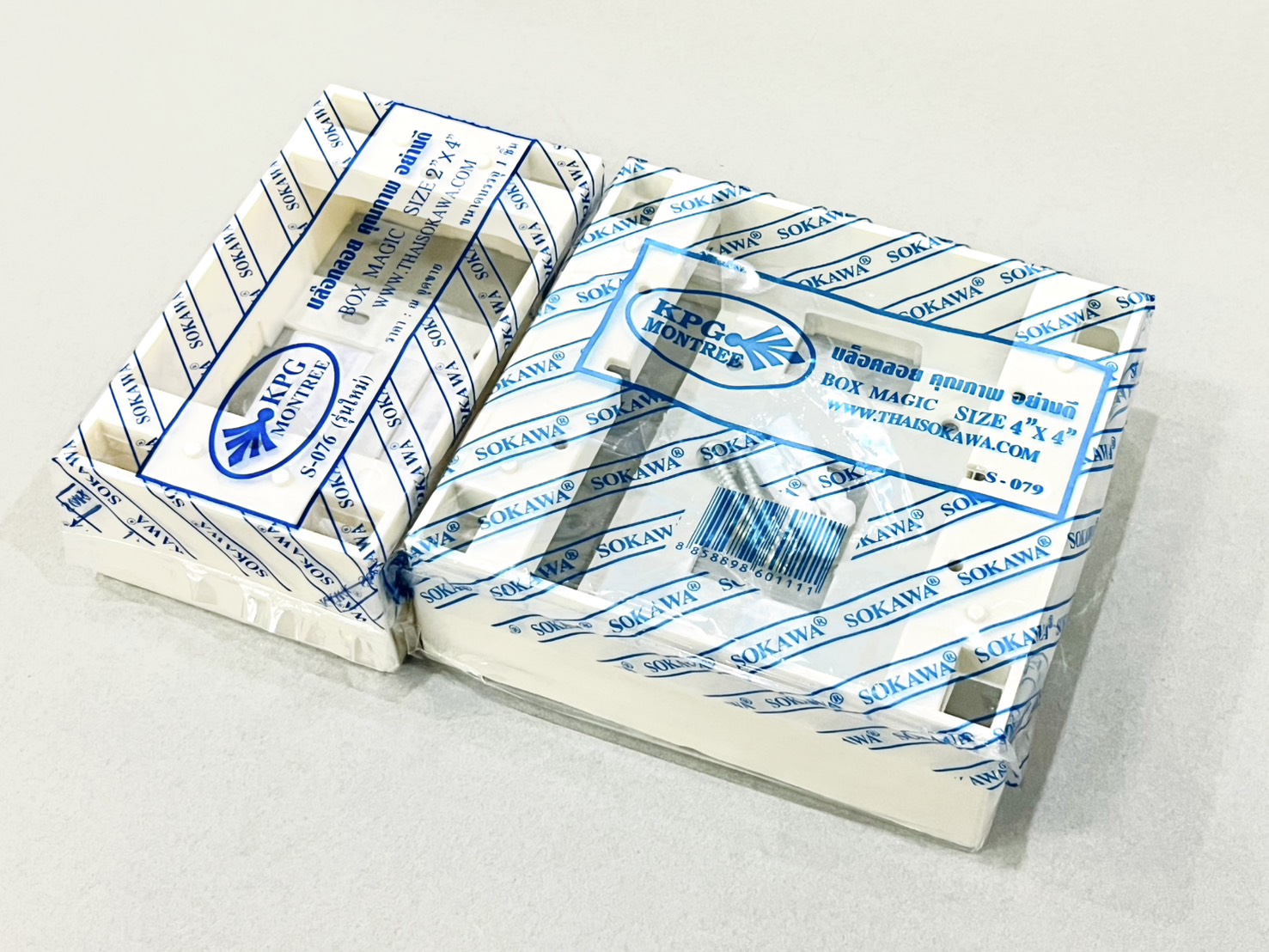 บ็อกลอย รุ่นใหม่ Sokawa