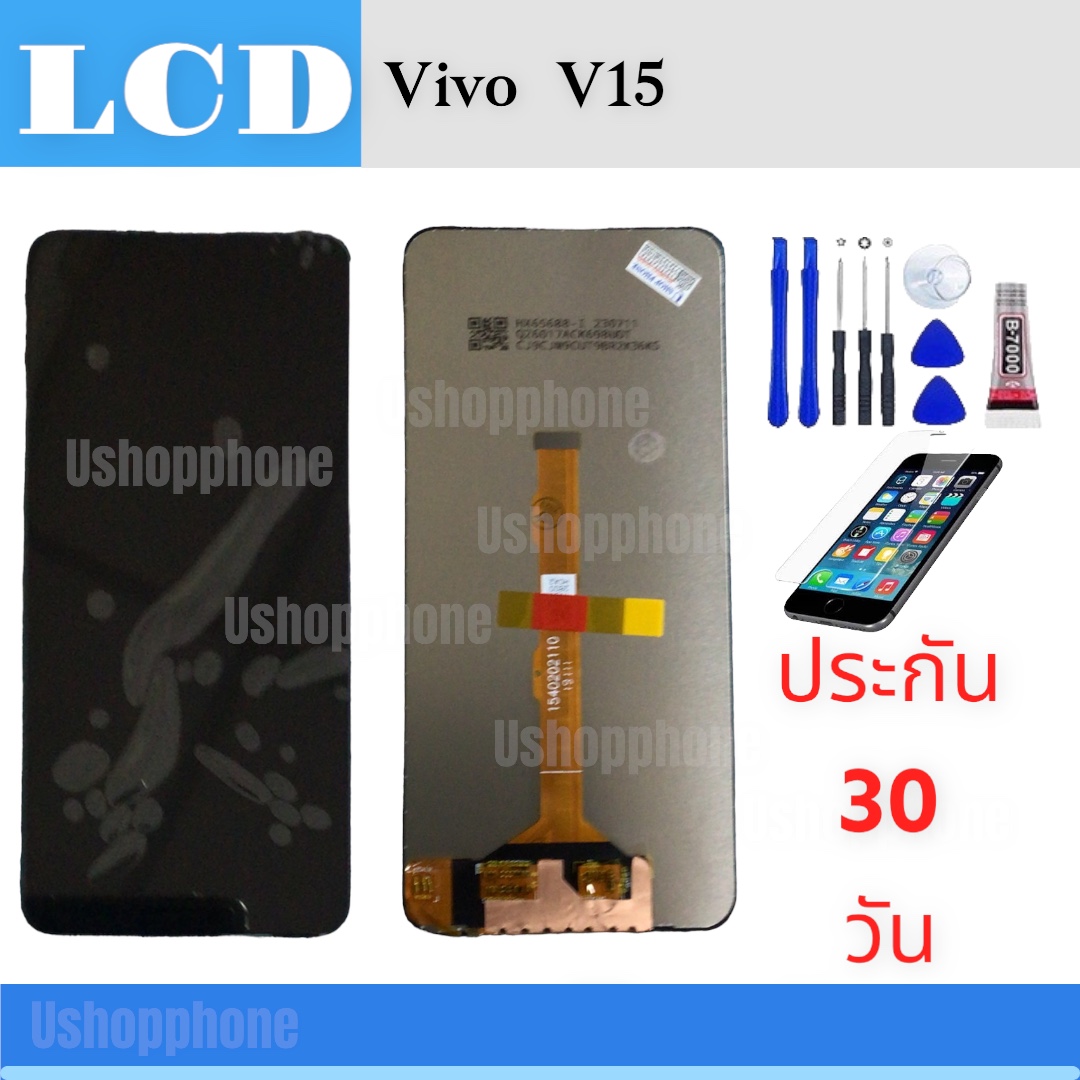 หน้าจอ LCD Display Vivo งานแท้ อะไหล่มือถือ จอพร้อมทัชสกรีน วีโว่ V15