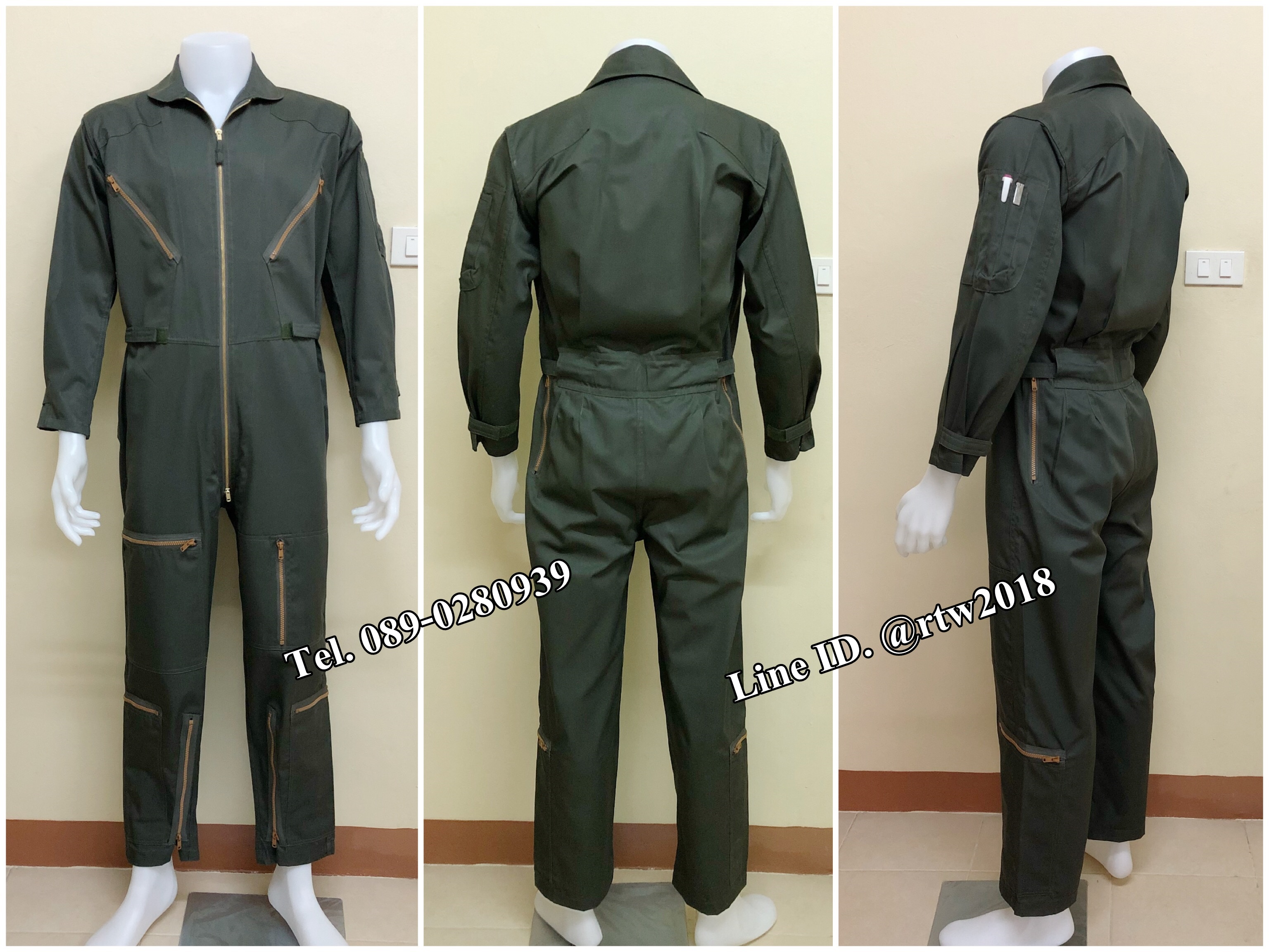 ชุดหมีสีเขียวขี้ม้า (รหัส G1)