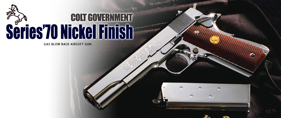 Tokyo Marui M1911 Colt Government Mark IV Series 70 GBB - Nickel Finish
