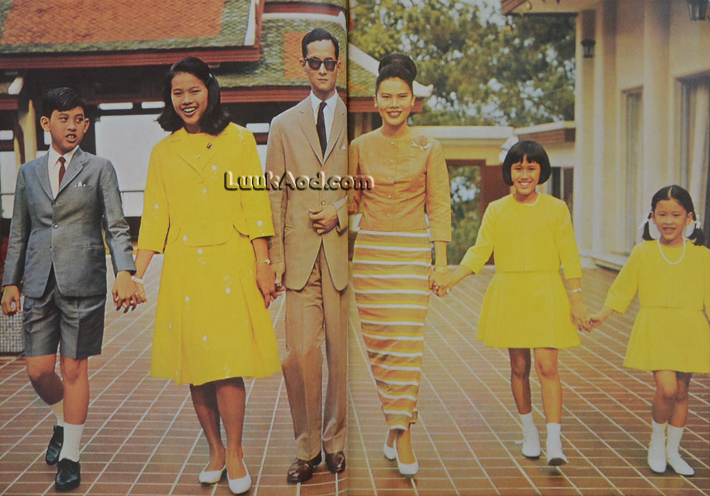 สมเด็จ 50 พระชนษา