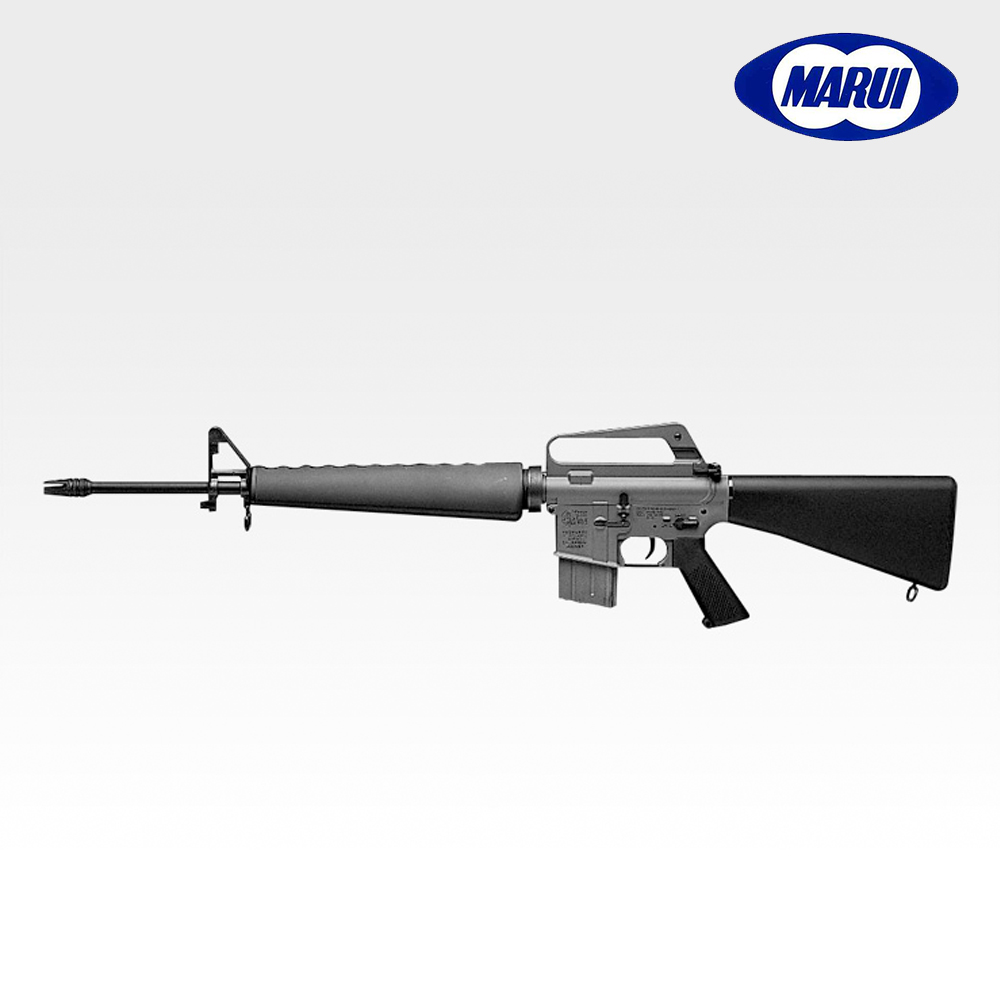 Tokyo Marui Colt M16A1 Vietnam - AEG