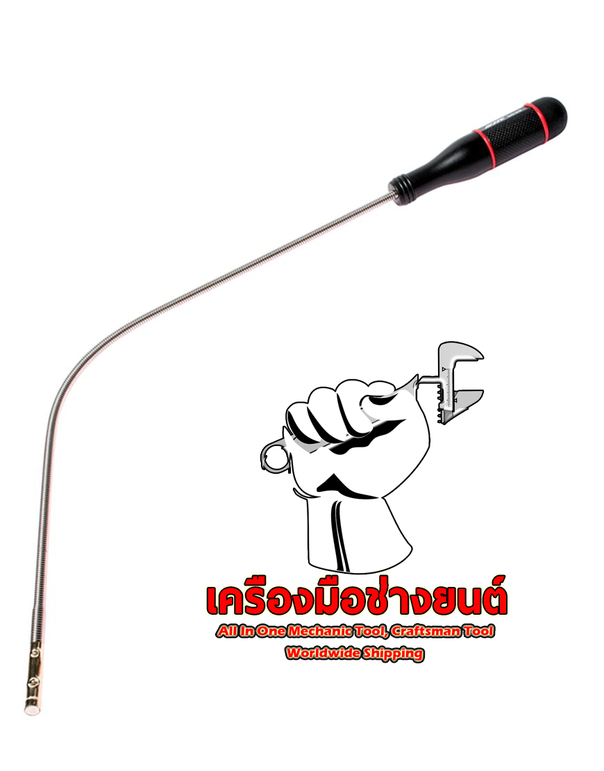 ก้านอ่อนปลายแม่เหล็ก JTC