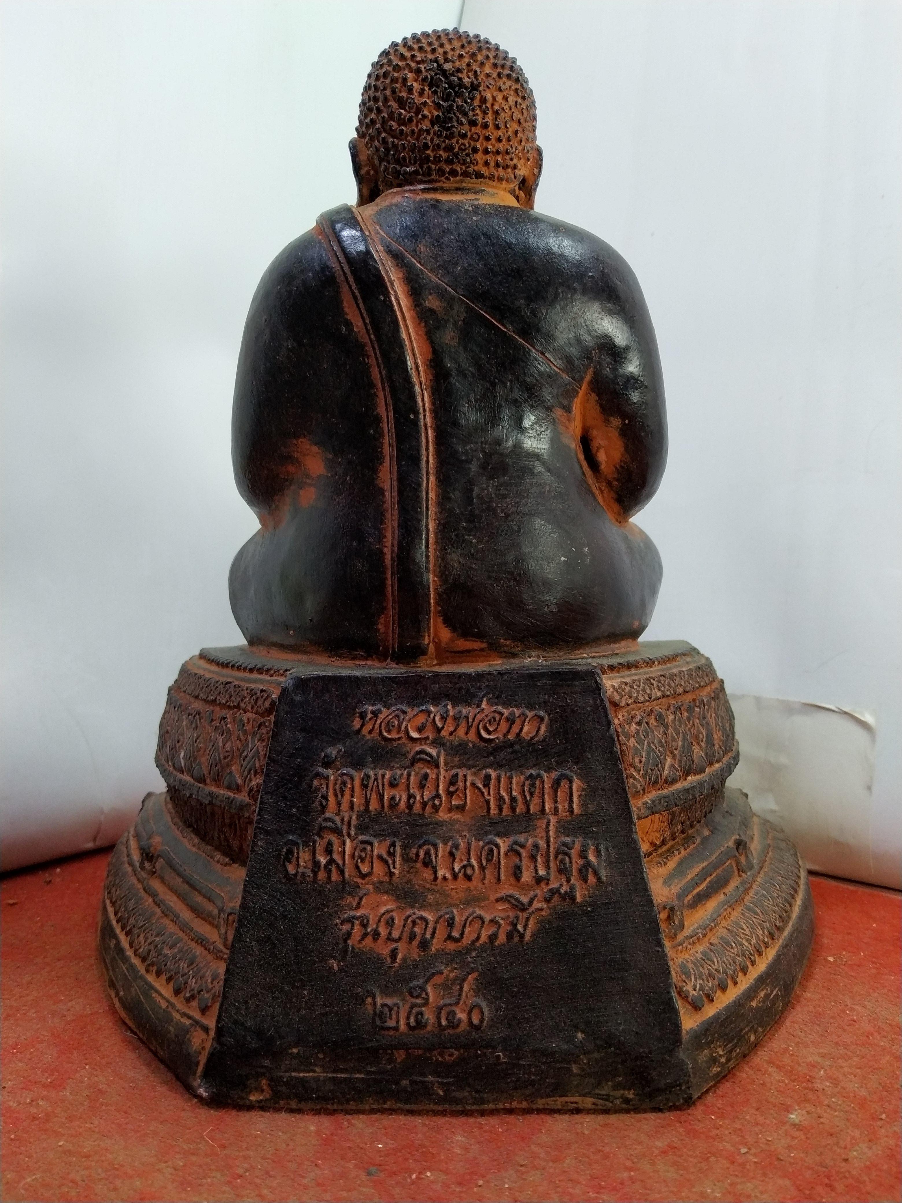 พระสังกจจายน์ หลวงพ่อทา วัดพะเนียงแตก จ. นครปฐม จัดสร้างปี พ.ศ. 2540. รุ่นบุญบารมี
