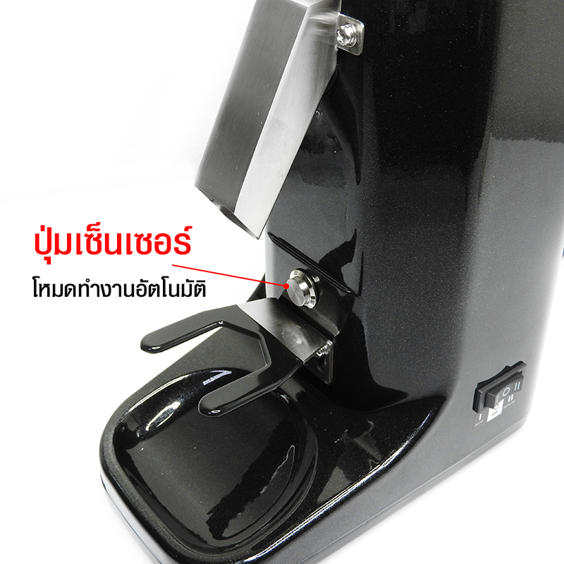 เครื่องบดกาแฟ 200W เฟืองบด 60 mm.