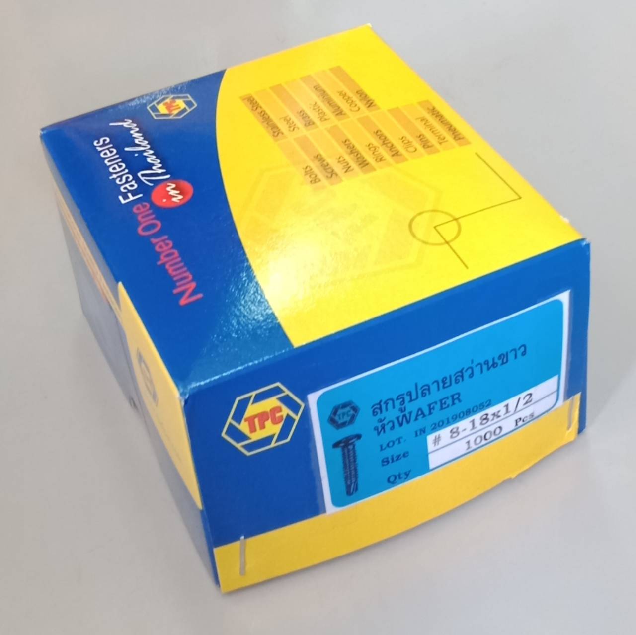 สกรูหัวเวเฟอร์ ปลายสว่าน (กล่อง)