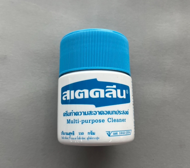 ยาขัดทำความสะอาด สเตคลีน 40ml