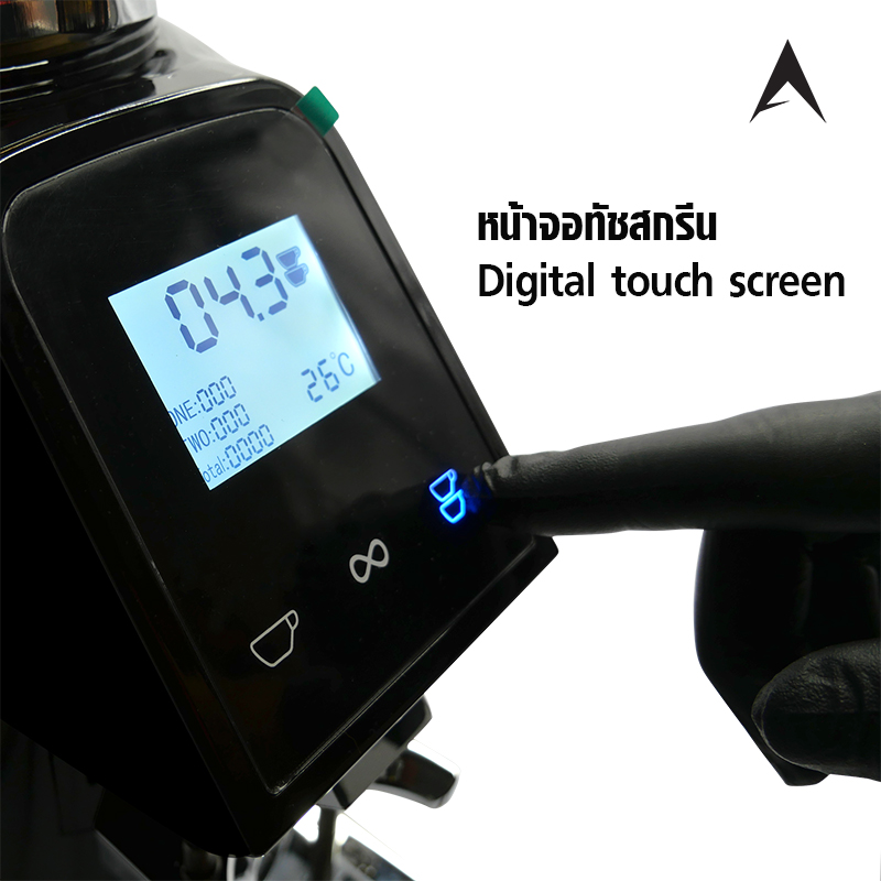 เครื่องบดกาแฟ ดิจิตอลทัชกรีน 350W.รุ่น เฟืองบด 64 mm.