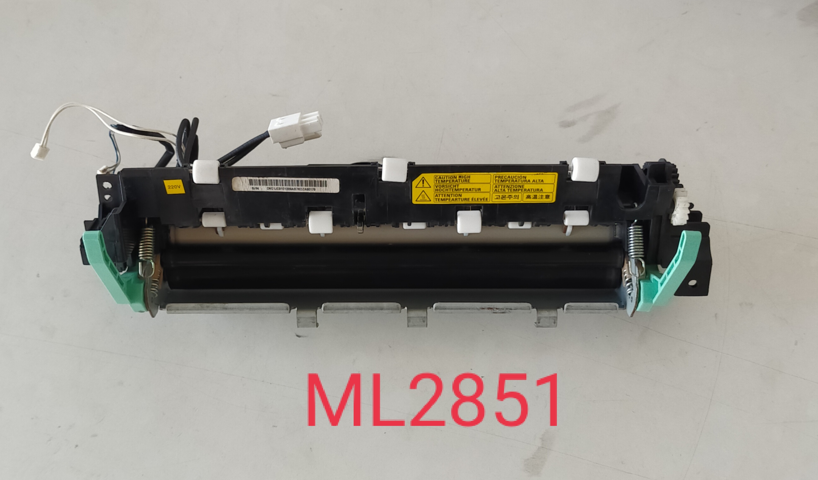 Fuser Samsung ML2851 มือสอง