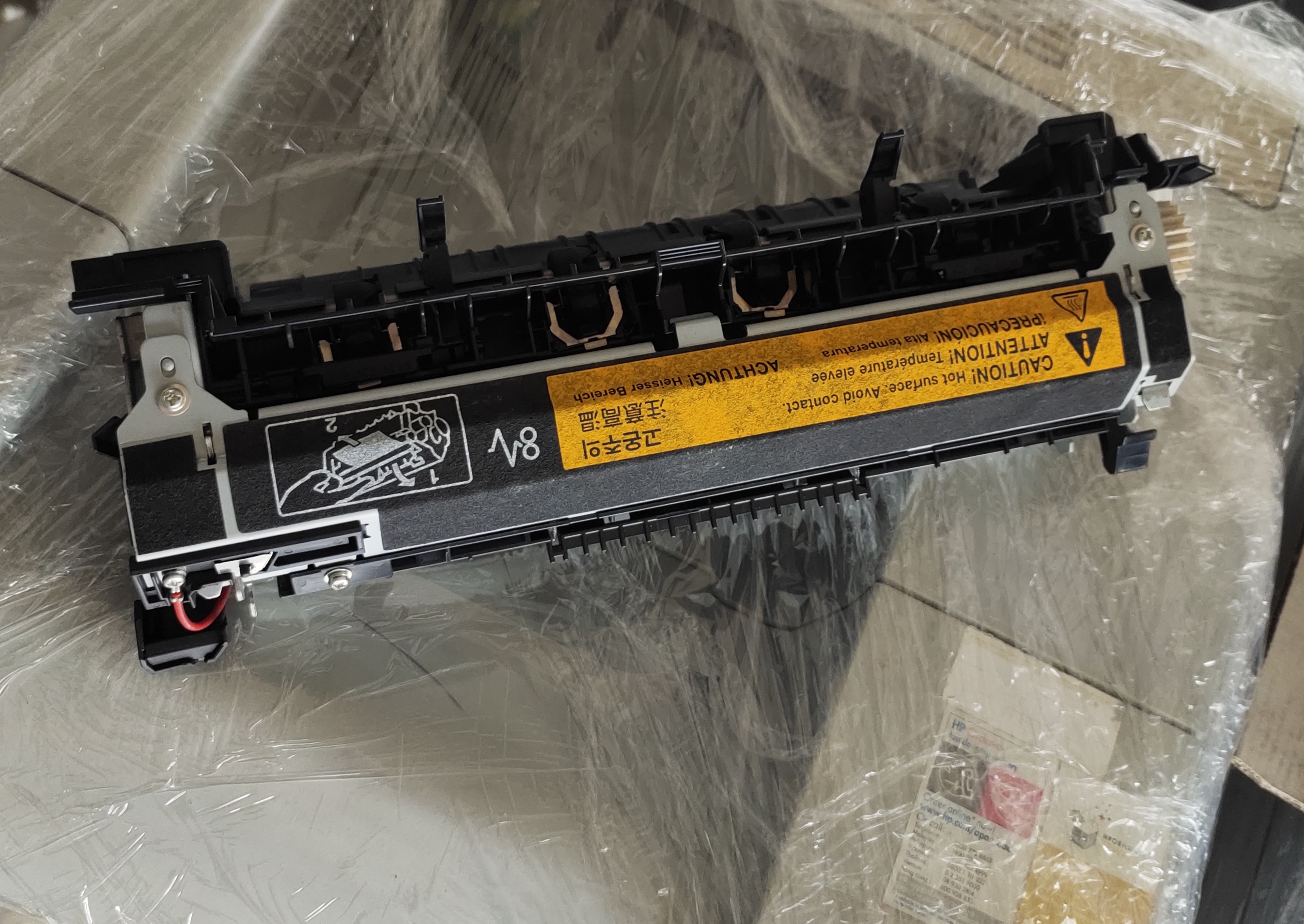 Fuser unit HP P4014 P4015 P4515 ของใหม่ไม่มีกล่อง (ราคาแลกเปลี่ยนของเก่า)