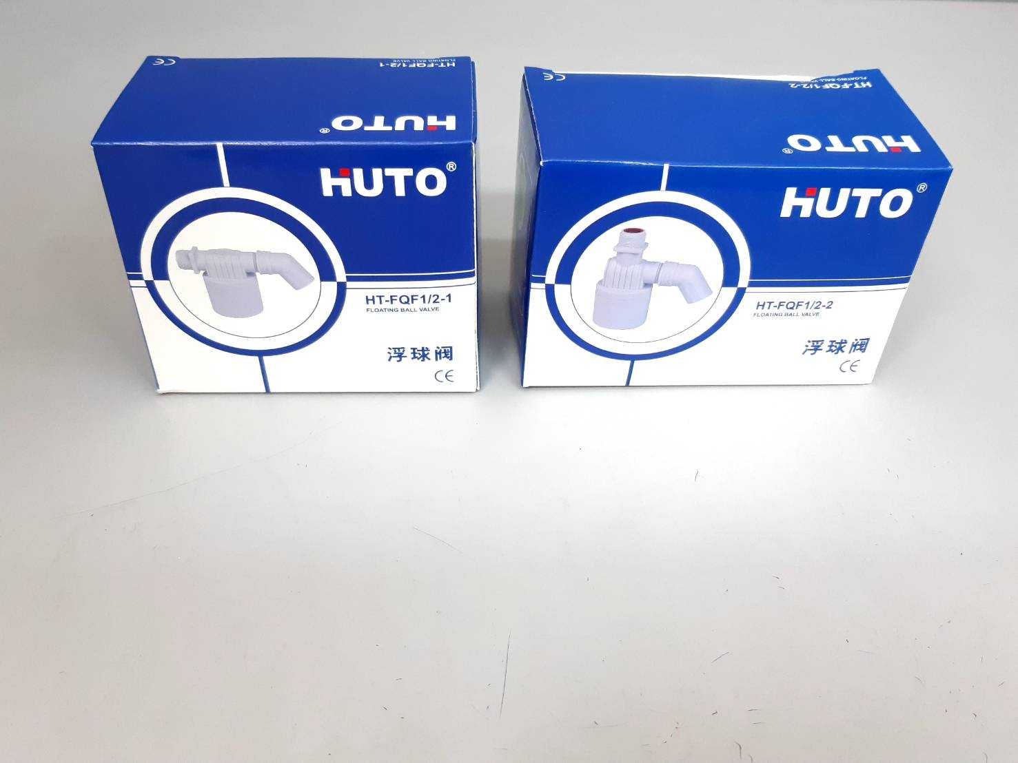 วาล์วลูกลอย ออโต้ 1/2"(4หุน)