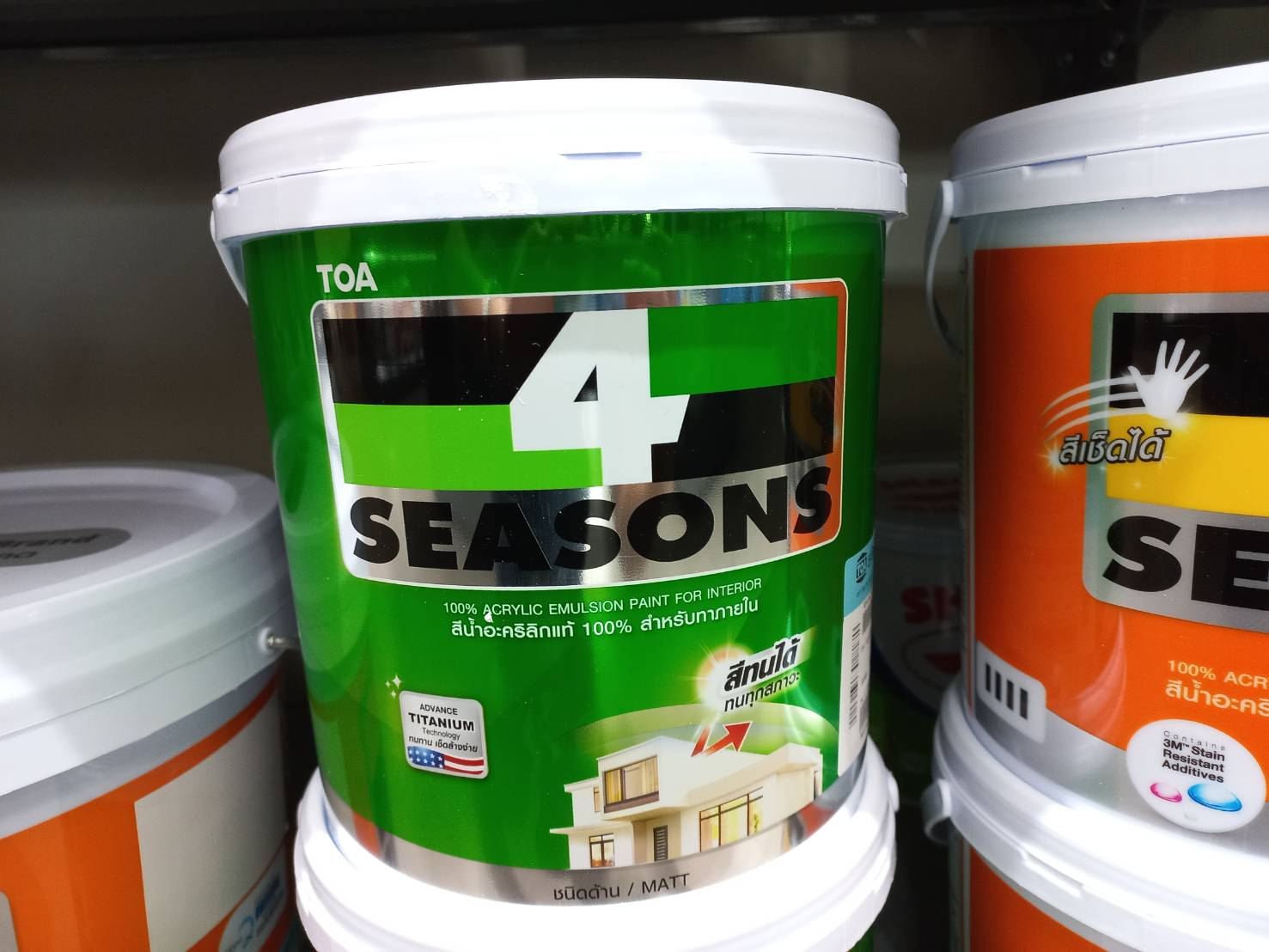 สีน้ำภายใน 4seasons สำหรับเครื่องผสมสี (สีเบส) ขนาดแกลลอน