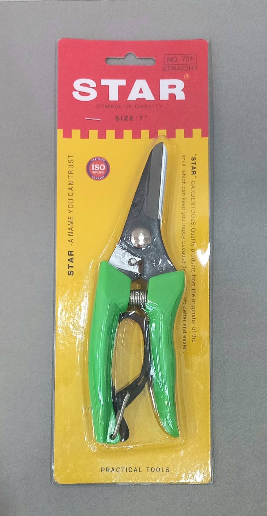 กรรไกรตัดกิ่งไม้