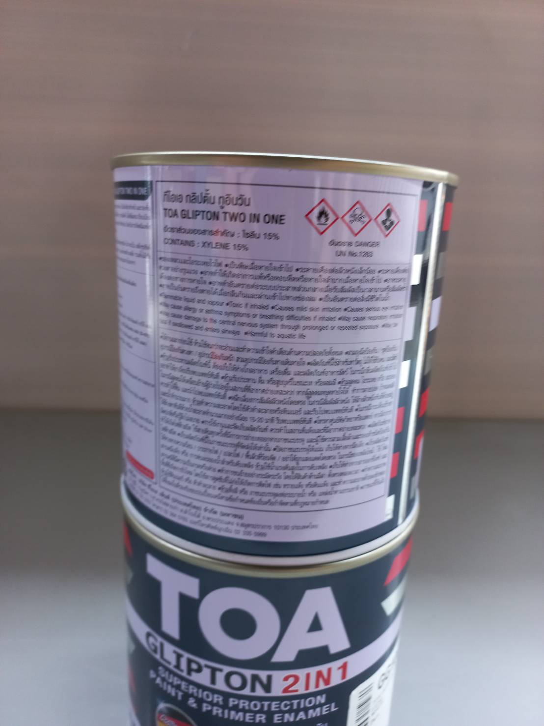 สีน้ำมัน TOA Glipton 2in1 ไม่ต้องทากันสนิม