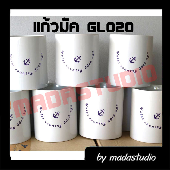 สินค้าตัวอย่าง