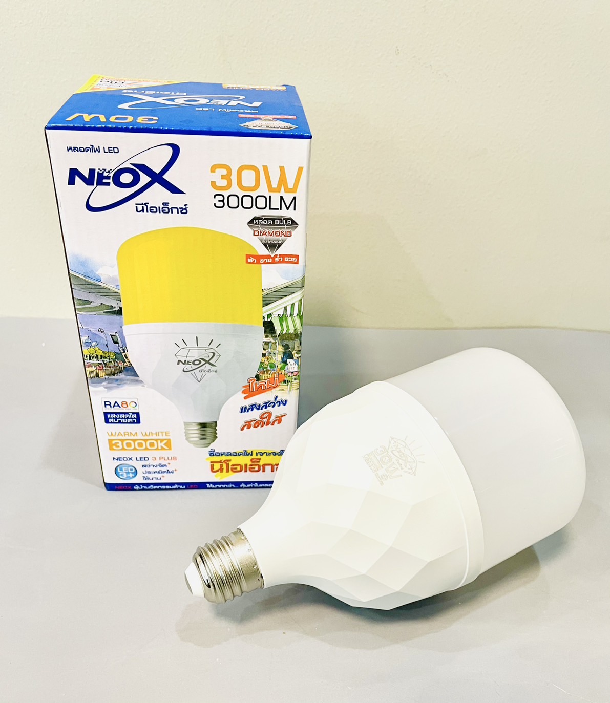 หลอด Bulb ที-เร็กซ์ NeoX