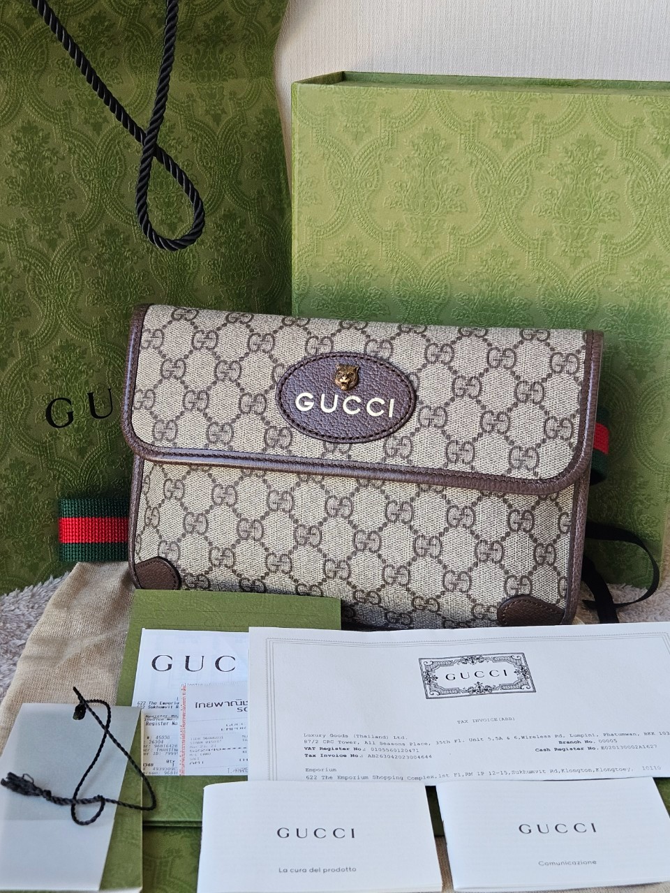 Gucci Supreme Neo Vintage Beltbag