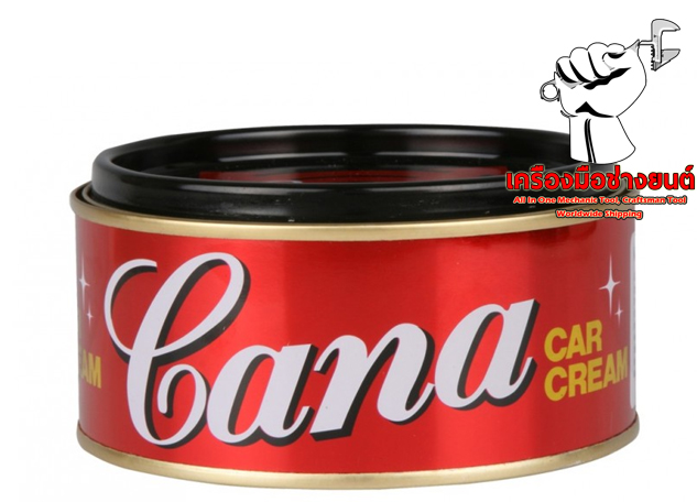 คาน่า ครีมขัดสีรถ ขัดอเนกประสงค์