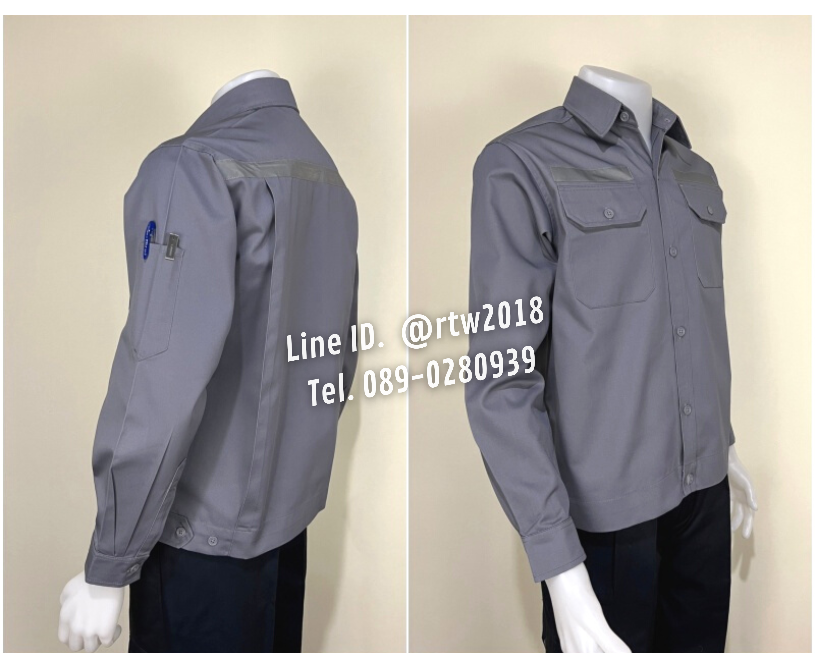 รหัส AB1.10 : เสื้อช่างแขนยาวผ้าคอมทวิวสีเทาล้วน (ติดสะท้อนแสง)