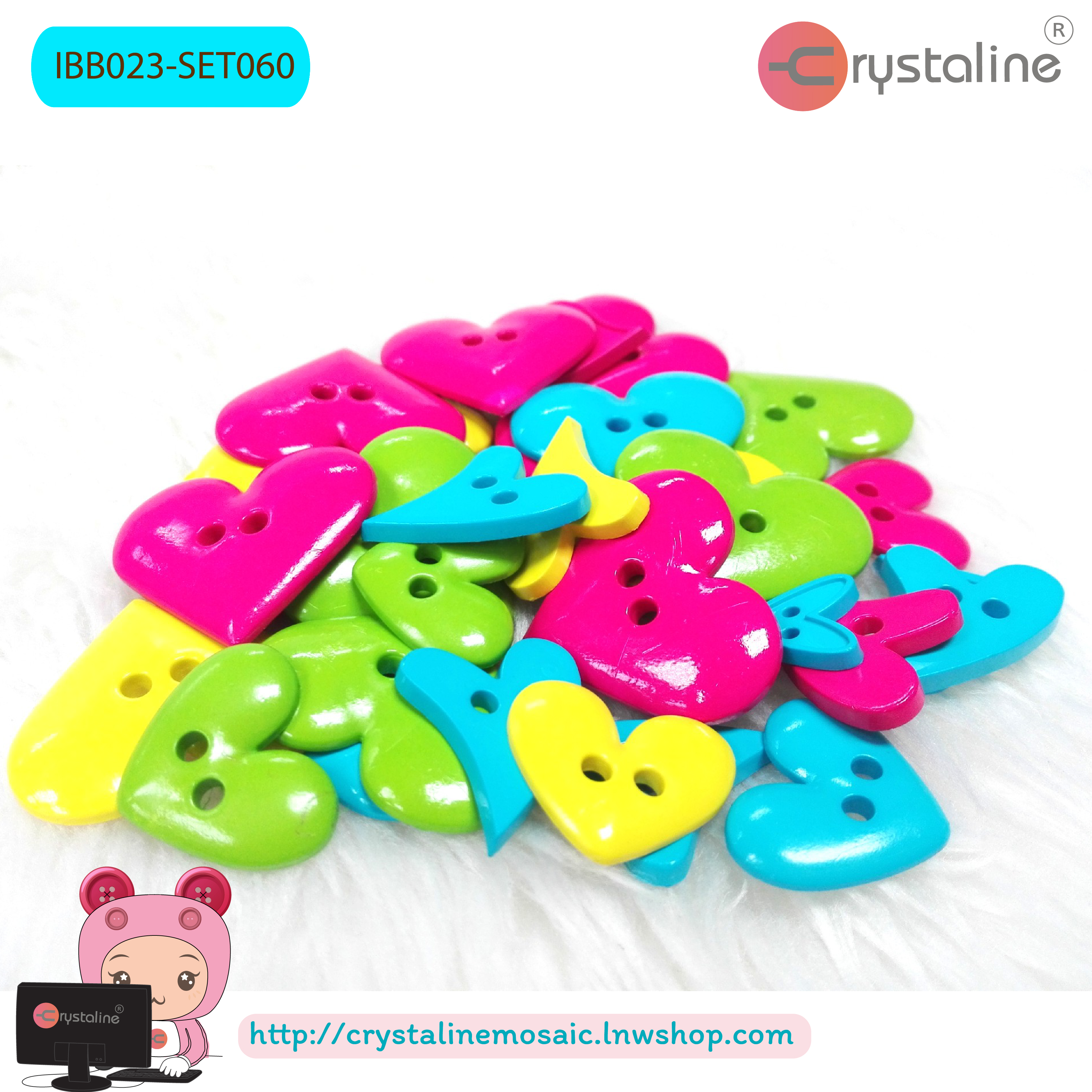 Heart button - Bright col. (500g/pack)