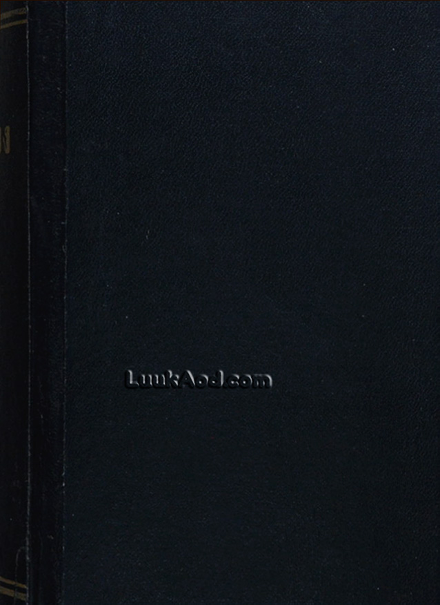 ภูตเหลือง (รวมเล่ม 1-4 ในเล่มเดียว) / อรวรรณ