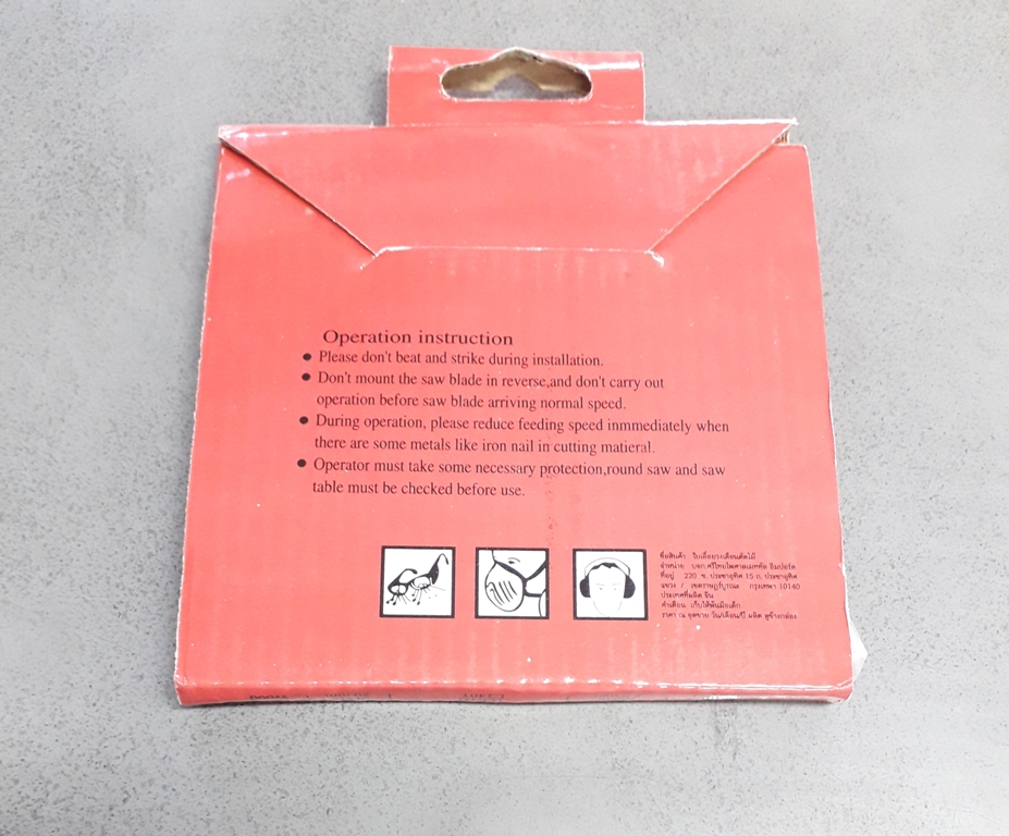 ใบเลื่อยวงเดือน 4" EAGLE ONE